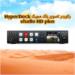 رکوردر تصویر بلک مجیک Blackmagic Design HyperDeck Studio HD Plus